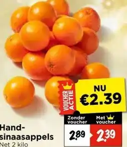 Vomar Voordeelmarkt Hand- sinaasappels aanbieding