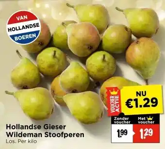 Vomar Voordeelmarkt Hollandse Gieser Wildeman Stoofperen aanbieding