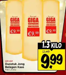 Vomar Voordeelmarkt Duostuk Jong Belegen Kaas aanbieding