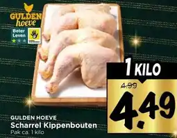 Vomar Voordeelmarkt GULDEN HOEVE Scharrel Kippenbouten aanbieding