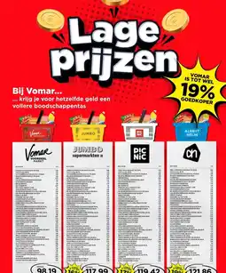 Vomar Voordeelmarkt Bij Vomar aanbieding