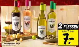 Vomar Voordeelmarkt Los Pingüinos Wijn aanbieding