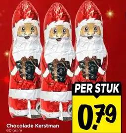 Vomar Voordeelmarkt Chocolade Kerstman aanbieding