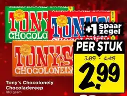 Vomar Voordeelmarkt Tony's Chocolonely Chocoladereep aanbieding
