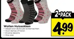 Vomar Voordeelmarkt Wollen Huissokken aanbieding