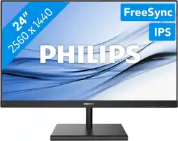 Coolblue Philips 245E1S aanbieding