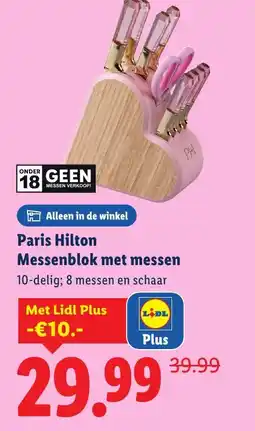Lidl Paris Hilton aanbieding