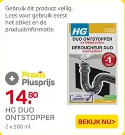Praxis HG duo ontstopper aanbieding