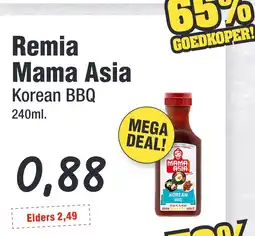 Budget Food Remia Mama Asia Korean BBQ aanbieding