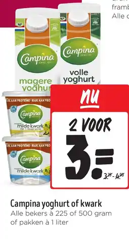 Jumbo Campina yoghurt of kwark aanbieding