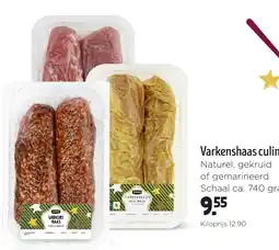 Jumbo Varkenshaas culinair aanbieding
