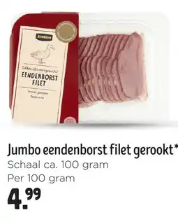 Jumbo Jumbo eendenborst filet gerookt aanbieding