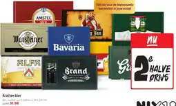 Jumbo Kratten bier aanbieding