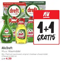Jumbo Alle Dreft aanbieding