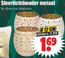 Dirk Sfeerlichthouder metaal aanbieding