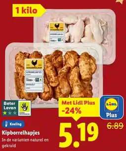 Lidl Kipborrelhapjes aanbieding