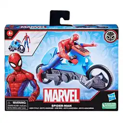 Kruidvat Marvel Spider-Man Web Cycle aanbieding