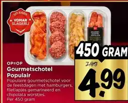 Vomar Voordeelmarkt Gourmetschotel Populair aanbieding