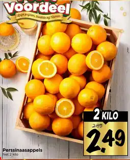 Vomar Voordeelmarkt Perssinaasappels aanbieding