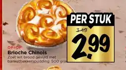 Vomar Voordeelmarkt Brioche Chinois aanbieding