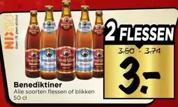 Vomar Voordeelmarkt Benediktiner aanbieding