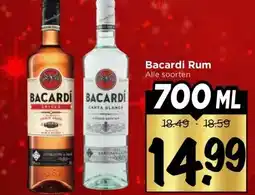 Vomar Voordeelmarkt Bacardi Rum Alle soorten aanbieding