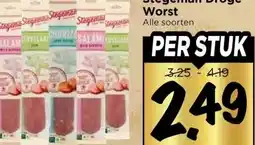 Vomar Voordeelmarkt Stegeman Droge Worst aanbieding