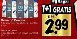 Vomar Voordeelmarkt Dove of Rexona aanbieding