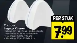 Vomar Voordeelmarkt Contour Legacy Kussen aanbieding