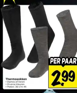 Vomar Voordeelmarkt Thermosokken aanbieding