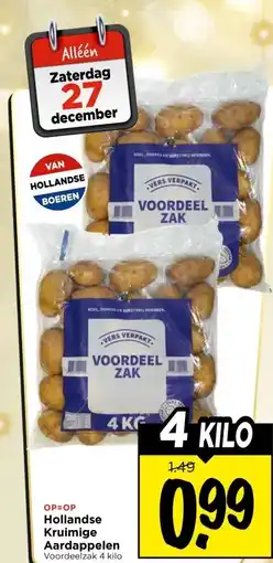 Vomar Voordeelmarkt Hollandse Kruimige Aardappelen aanbieding