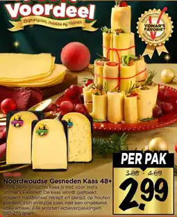 Vomar Voordeelmarkt Noordwoudse Gesneden Kaas 48+ aanbieding