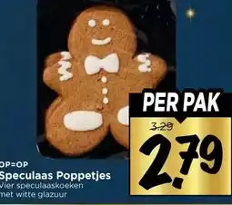 Vomar Voordeelmarkt Speculaas Poppetjes aanbieding