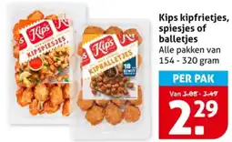 Hoogvliet Kips kipfrietjes, spiesjes of balletjes aanbieding