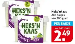 Hoogvliet Heks'nkaas aanbieding