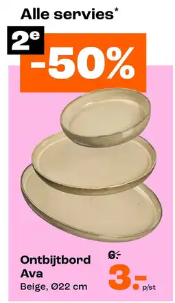 Kwantum Alle servies aanbieding
