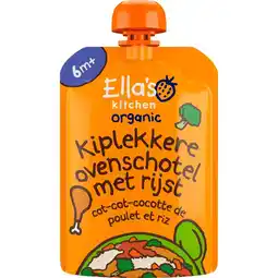 Etos Ella's Kitchen Bio Kiplekkere Ovenschotel Rijst 6+ maanden 130 GR aanbieding