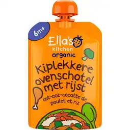 Etos Ella's Kitchen Bio Kiplekkere Ovenschotel Rijst 6+ maanden 130 GR aanbieding