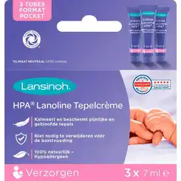 Etos Lansinoh Lanoline HPA Pocket 3x7ml aanbieding