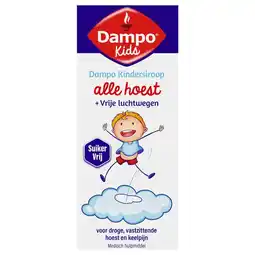Etos Dampo Kids Kindersiroop Alle Hoest + Vrije Luchtwegen Suikervrij 120 ML aanbieding
