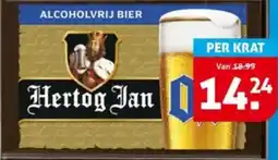 Hoogvliet Hertog Jan aanbieding