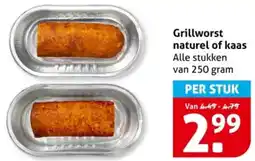 Hoogvliet Grillworst naturel of kaas aanbieding