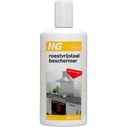 Etos HG Roestvrijstaal Beschermer 125 ML aanbieding
