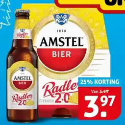 Hoogvliet Amstel bier aanbieding
