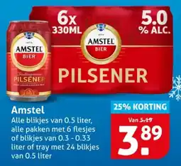 Hoogvliet Amstel aanbieding