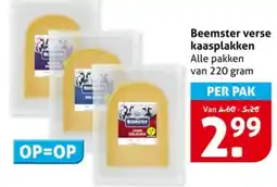 Hoogvliet Beemster verse kaasplakken aanbieding