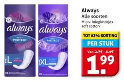 Hoogvliet Always aanbieding