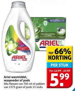 Hoogvliet Ariel wasmiddel, waspoeder of pods aanbieding