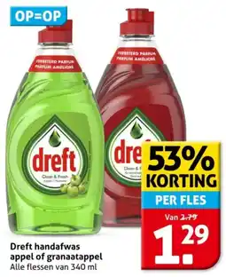 Hoogvliet Dreft handafwas appel of granaatappel aanbieding