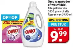Hoogvliet Omo waspoeder of wasmiddel aanbieding